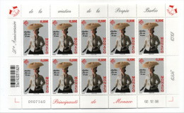 POUPEE BARBIE 50ème ANNIVERSAIRE BLOC 12 TIMBRES MONACO - Bambole