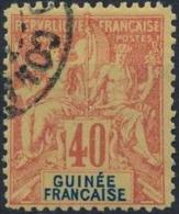 GUINEE Poste  10 (o) Type Groupe (CV 45 €) [ColCla] - Gebruikt