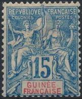 GUINEE Poste   6 (o) Type Groupe (CV 14 €) [ColCla] - Unused Stamps