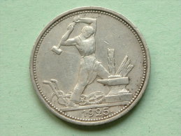 1925 - 50 Kopek Silver / Y# 89.2 ( Uncleaned - For Grade, Please See Photo ) ! - Russia