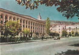 Arménie - Yerevan - Polytechnical Institute - Armenien