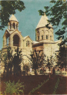 Arménie - The Echmiadzin Cathedral - Arménie