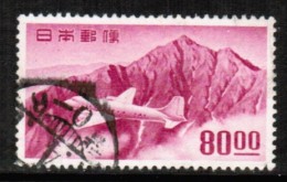 JAPAN   Scott  # C 21  VF USED - Luftpost