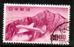 JAPAN   Scott  # C 21  VF USED - Luchtpost