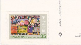 Timbre / Stamp / Bulgarie / Bulgaria / Collé Sur Carte Postale / Sofia - Der Volkspalast Der Kultur - Ansichtskarten