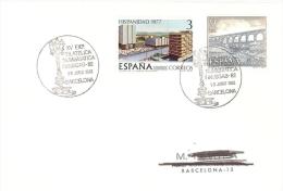 SPAIN. POSTMARK. CANALETAS FOUNTAIN. BARCELONA 1982 - Franking Machines (EMA)