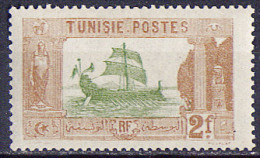 Timbre Neuf * N° 40(Yvert) Tunisie 1906 - Marine, Galère - Ungebraucht