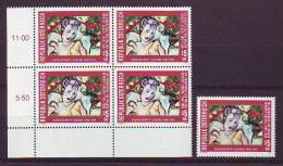 1200z2: Österreich 1994, Painter Robert Böckl, Nude, Liegende Frau 5 ** Issues - Desnudos