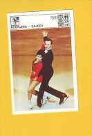 Svijet Sporta Cards - Irina Rodnjina & Aleksandar Zajcev    99 - Figure Skating