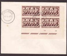 South Africa - 1960 - Control Block FDC - Prime Ministers - Covers & Documents