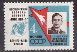 42-493 // USSR - 1962   VOSTOK 4  Mi 2635 A ** - Unused Stamps