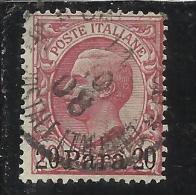 ITALY ITALIA LEVANTE ALBANIA 1907 NUOVO VALORE 20 PARA SU 10 CENT. USED TIMBRATO USED SENZA SCRITTA ALBANIA - Albanie