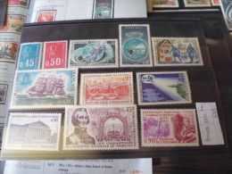 FRANCE TIMBRES NEUFS  SANS CHARNIERE 1971 - Collections