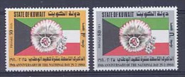 KUWAIT 831/32 Journée Nationale - Kuwait