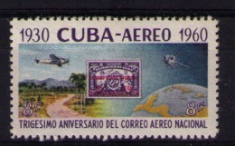 CUBA 1960 AIRMAIL Stamps On Stamps MNH - Aéreo