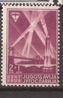 1938 356A  11 1-2   JUGOSLAVIJA  FLUGAUSTELLUNG SELTEN PERF- 11 1-2   MNH - Nuevos