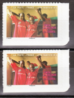 FRANCE VARIETE  N° YVERT ADHESIF 420  / MAURY  ADHESIF 423  FILLETTES NEUFS LUXE - Unused Stamps
