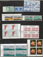 Canada 1953-1984 - Selection Of MNH Issues Cat £19+ SG2015 - Priced To Clear - See Full Description Below - Colecciones