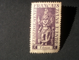 INDE  ( O )    De  1948    "  Divinités  -  Vichnou     "    N°  244      1  Val . - Used Stamps