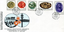 Greece- Greek First Day Cover FDC- "Sealing Stones" Issue -10.5.1976 - FDC