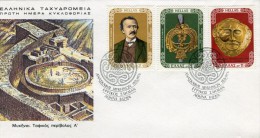 Greece- Greek First Day Cover FDC- "Heinrich Schliemann" Issue -8.12.1976 - FDC