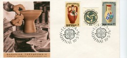 Greece- Greek First Day Cover FDC- "Europa 1976- Works Of Art: Handicraft" Issue -10.5.1976 - FDC
