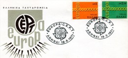 Greece- Greek First Day Cover FDC- "Europa 1971" Issue -18.5.1971 - FDC