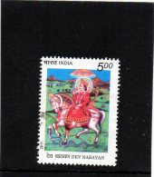 2011 India - Dev Narayan - Used Stamps
