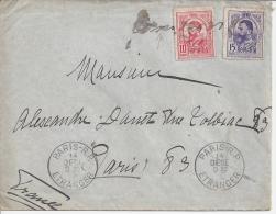 ROUMANIE - 1907-12 -  CHARLES 1er SUR LETTRE DE ROUMANIE A DESTINATION DE PARIS - - Postmark Collection