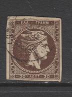 Yvert 39 Oblitéré - Used Stamps