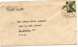 India Old Cover Mailed To USA - Storia Postale