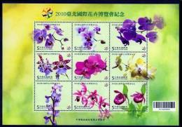 TAIWAN 2010 - Fleurs, Orchidées - Feuillet Neuf // Mnh - Unused Stamps