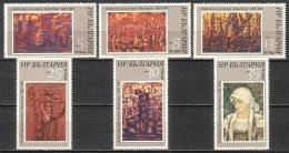 BULGARIA \ BULGARIE - 1982 - 100an De La Naissance Du Pentre Vladimir Dimitrov - Tableaux - 6v** - Unused Stamps