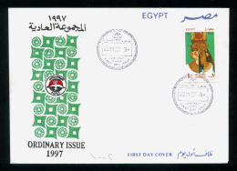 EGYPT / 1997 / QUEEN NEFERTARI / FDC - Briefe U. Dokumente