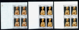 EGYPT / 1997 / AIRMAIL / 3 DIFFERENT ISSUES / WOODEN STATUE OF TUTANKHAMUN / MNH / VF - Nuovi