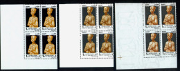 EGYPT / 1997 / AIRMAIL / 3 DIFFERENT ISSUES / WOODEN STATUE OF TUTANKHAMUN / MNH / VF - Nuevos