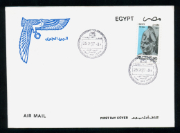 EGYPT / 1997 / AIRMAIL / THUTMOSE III ( THOTMES III )  / FDC - Cartas & Documentos