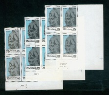 EGYPT / 1997 / AIRMAIL / 3 DIFFERENT ISSUES / THUTMOSE III ( THOTMES III )  / MNH / VF - Ongebruikt