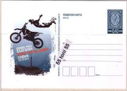 2013 World Motocross Championship – Sofia  Postal Card   BULGARIA / Bulgarie - Nuovi