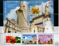 2009 MACAO 10 ANNI OF MACAO'S RETURN TO MOTHERLAND 3V STAMP +MS - Ongebruikt