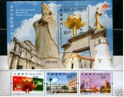 2009 MACAO 10 ANNI OF MACAO'S RETURN TO MOTHERLAND 3V STAMP +MS - Ungebraucht
