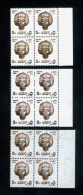 EGYPT / 1997 / 3 DIFFERENT ISSUES / QUEEN TI ( TIYE ) / EGYPTOLOGY / ARCHEOLOGY / EGYPT ANTIQUITY / MNH / VF - Neufs