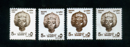 EGYPT / 1997 / 4 DIFFERENT ISSUES / QUEEN TI ( TIYE ) / EGYPTOLOGY / ARCHEOLOGY / EGYPT ANTIQUITY / MNH / VF - Neufs