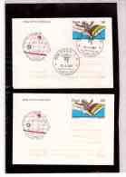 FDC2012  -    "  SCI NAUTICO "  -  CAT.FILAGRANO   B. 51   -   NUOVO +   FDC   12.9.1981 - Ski Náutico