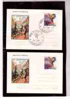 FDC2014  -      CAT.FILAGRANO   B. 53   -   NUOVO +   FDC   19.1.1982 - Climbing