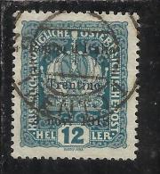 TRENTINO 1918 SOPRASTAMPATO OVERPRINTED 12 H USED - Trente