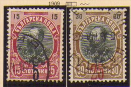 Bulgaria - 1909 - Usato/used - Sovrastampati - Mi N. 69/70 - Used Stamps