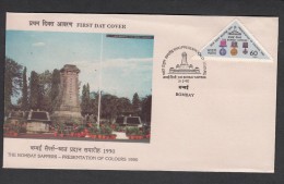 INDIA, 1990,  FDC,  Presentation To Bombay Sappers By President Venkataraman,  Bombay Cancellation - Storia Postale