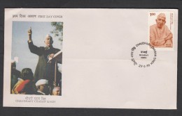 INDIA, 1990,   FDC,  Chowdhary Charan Singh, (1902-1987), Prime Minister Of India,  Bombay Cancellation - Cartas & Documentos