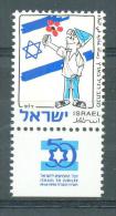 ISRAEL 1997 Nr. 1447  -1Ph-links, Postfrisch  - SRULIK SB 26 II 1 PH L 14/14 MNH - Unused Stamps (with Tabs)